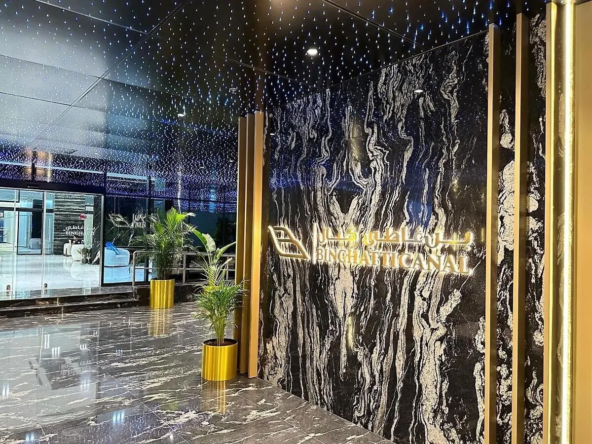 Binghatti Canal Suites Smart Home By Kings Holiday Dubai 0*,  United Arab Emirates