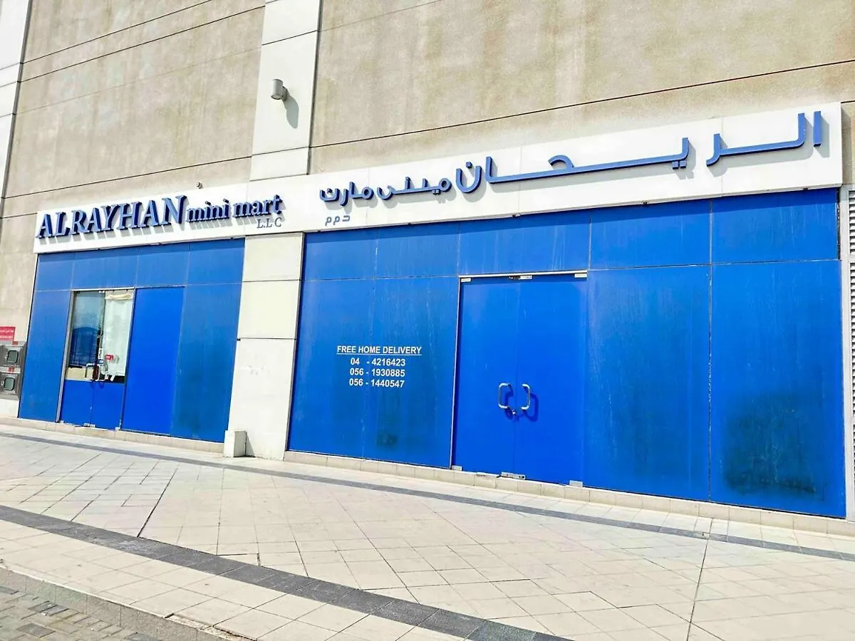 Binghatti Canal Suites Smart Home By Kings Holiday Dubai United Arab Emirates