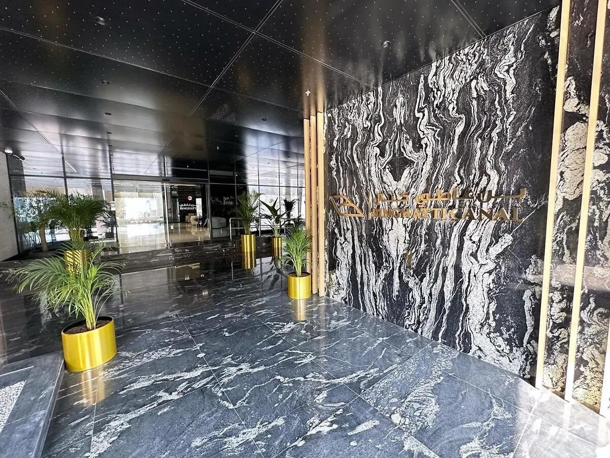 Holiday home Binghatti Canal Suites Smart Home By Kings Holiday Dubai